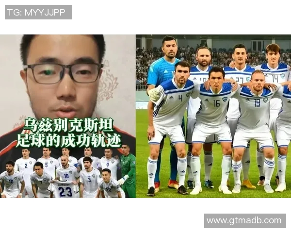 美国队足球明星风采解析与职业生涯轨迹探索